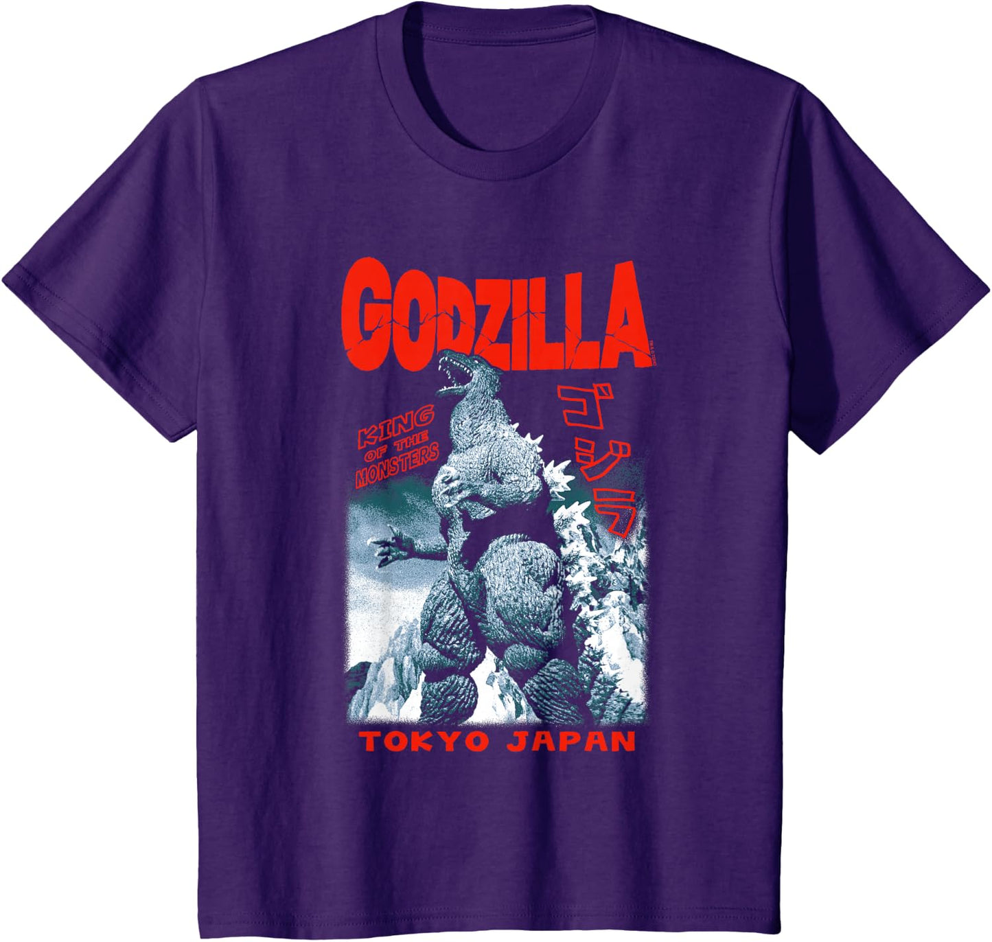 Godzilla King of the Monsters Tokyo Japan Red Text Movie T-Shirt