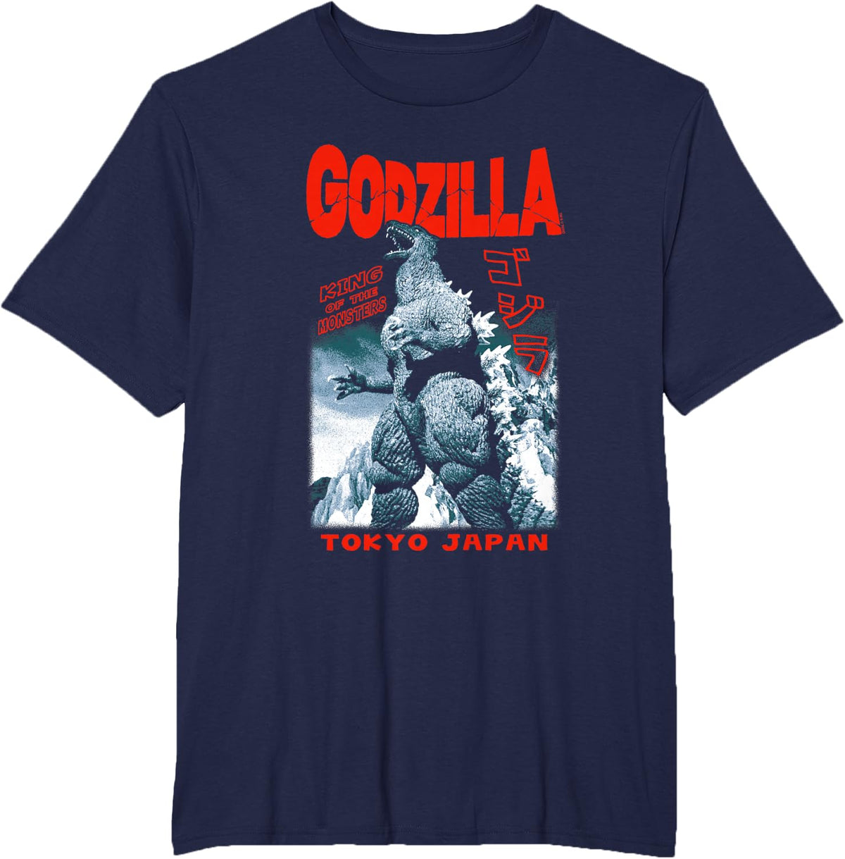 Godzilla King of the Monsters Tokyo Japan Red Text Movie T-Shirt