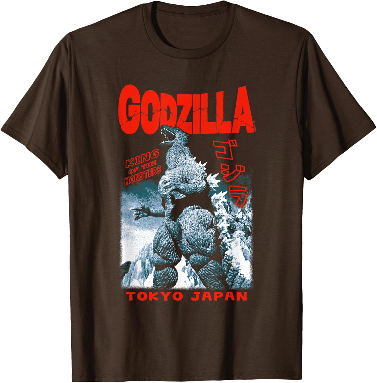 Godzilla King of the Monsters Tokyo Japan Red Text Movie T-Shirt