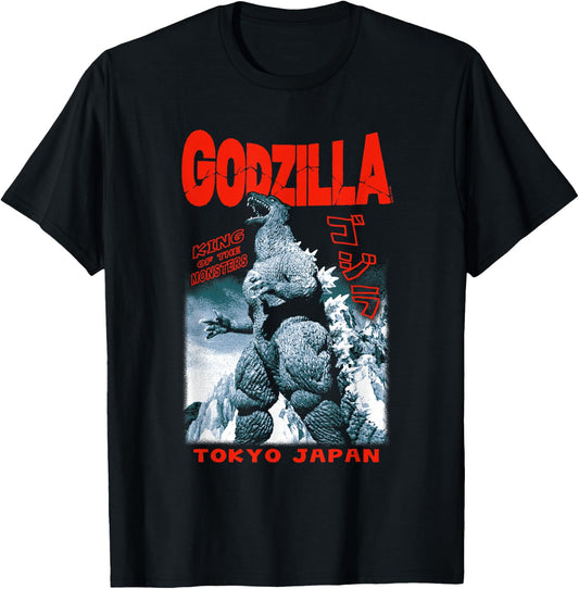 Godzilla King of the Monsters Tokyo Japan Red Text Movie T-Shirt